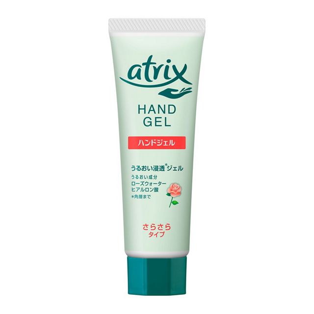 アトリックス　ハンドジェル　チューブ５０ｇ