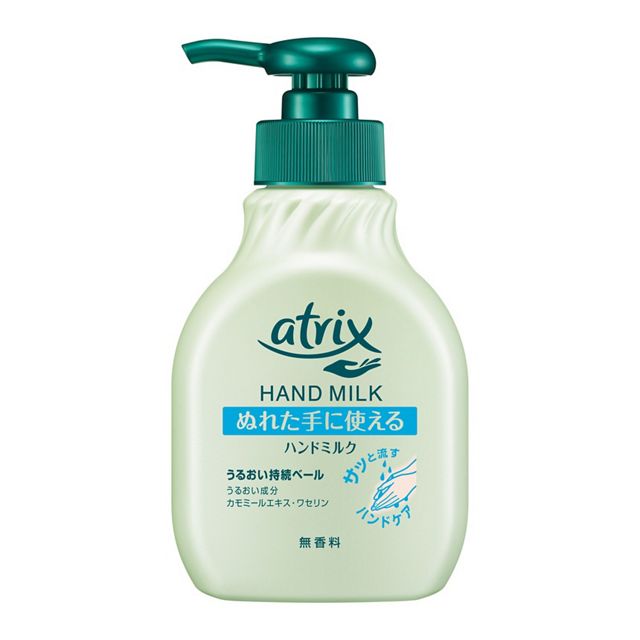アトリックス　ハンドミルク　２００ｍｌ