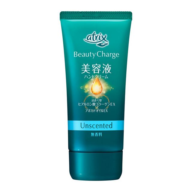 花王　アトリックス　ビューティーチャージ　８０ｇ