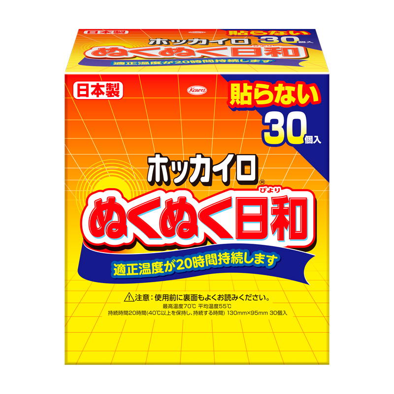 【興和】　ホッカイロぬくぬく日和　貼らないタイプ　レギュラー　　３０個入