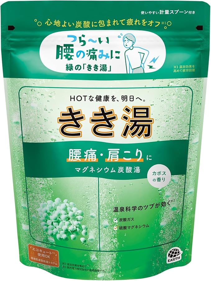 【アース製薬】［医薬部外品］　きき湯 マグネシウム炭酸湯　３６０ｇ