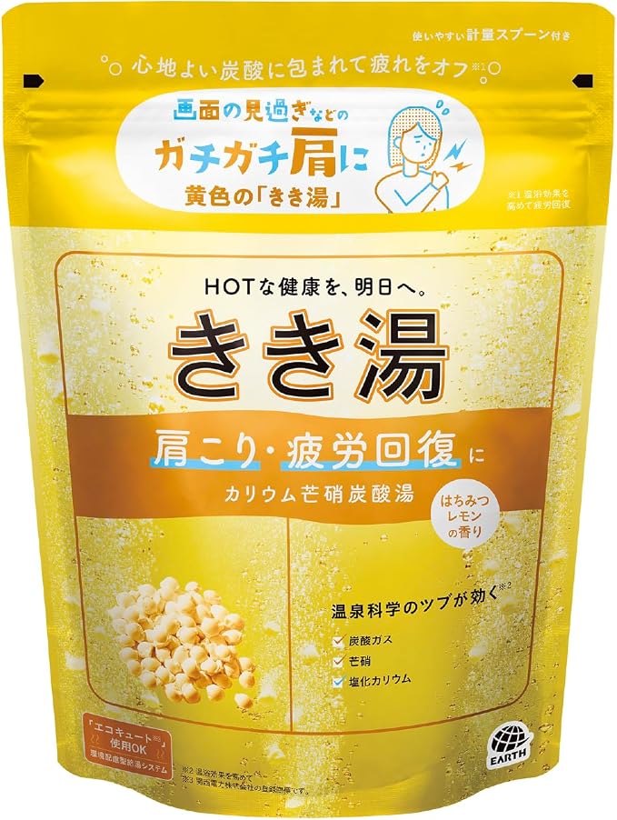 【アース製薬】［医薬部外品］　きき湯　カリウム芒硝炭酸湯　３６０ｇ