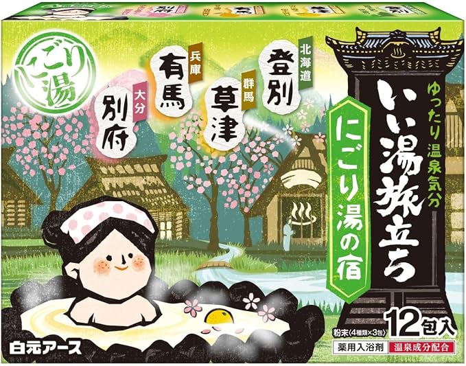 【白元アース】［医薬部外品］　いい湯旅立ち にごり湯の宿　１２包入