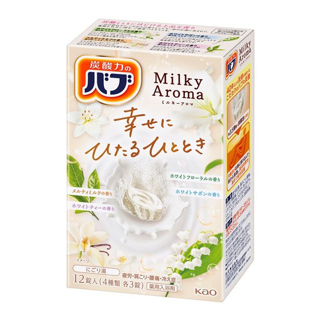 【花王】［医薬部外品］　バブ　ミルキーアロマ　１２錠入