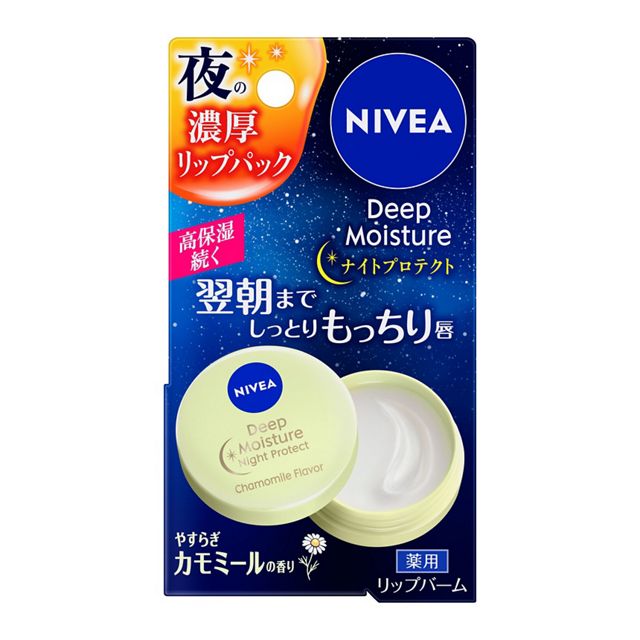 【花王】［医薬部外品］　ニベア　ディープモイスチャーリップ　ナイトプロテクト　やすらぎカモミールの香り　７ｇ