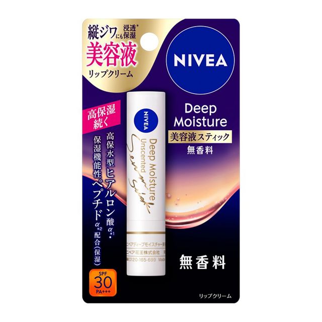 【花王】　ニベア　ディープモイスチャーリップ　美容液スティック　無香料