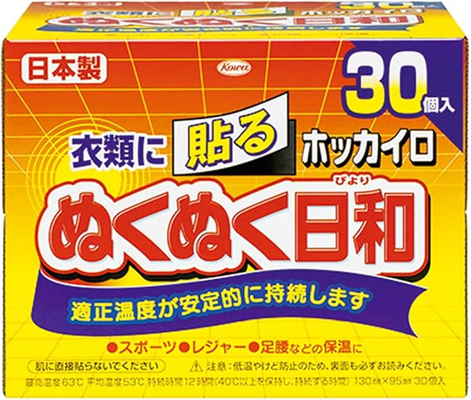 【興和】　ホッカイロ　ぬくぬく日和　貼るタイプレギュラー　３０個入
