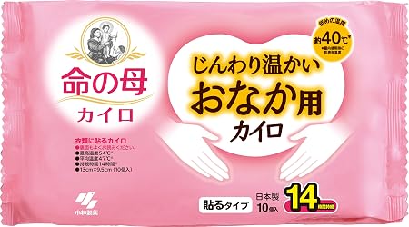 【小林製薬】　命の母カイロ じんわり温かいおなか用カイロ（貼るタイプ）　１０個入