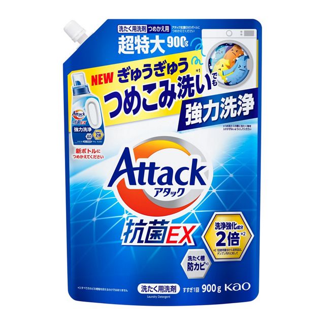 アタック抗菌ＥＸ　つめかえ用　900g