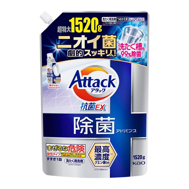 アタック除菌アドバンス　つめかえ用　1520g