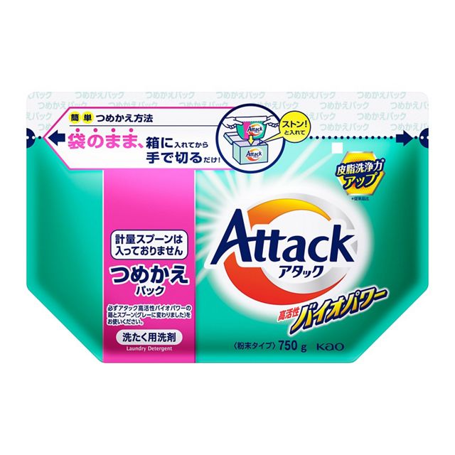 【花王】アタック高活性バイオパワー　つめかえ用　750g