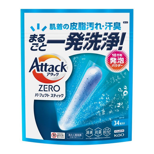 【花王】アタックZERO パーフェクトスティック  34本