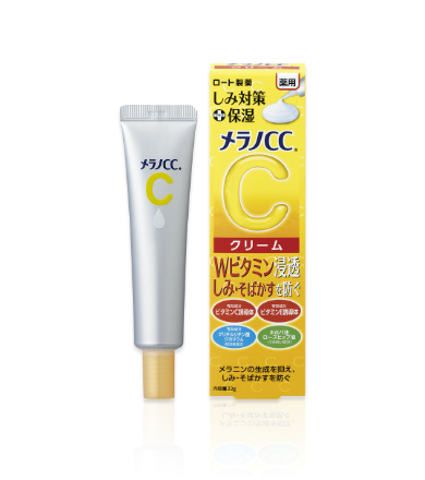 【ロート製薬】メラノＣＣ薬用しみ対策保湿クリーム 23ｇ