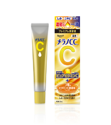 【ロート製薬】メラノＣＣ 薬用しみ集中対策プレミアム美容液20mL