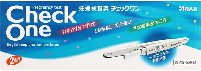 【第2類医薬品】アラクス　チェックワン 2回用