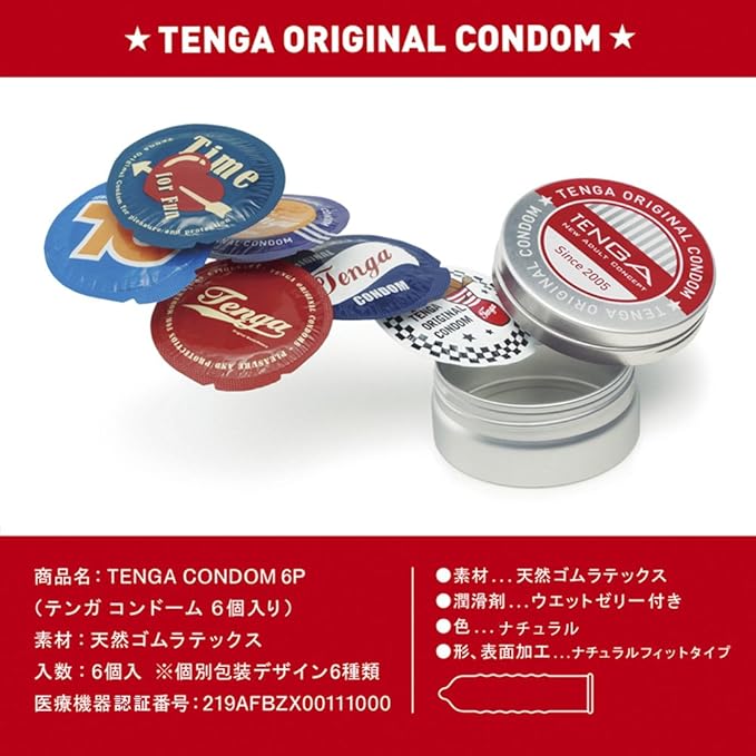 TENGA CONDOM 6P テンガ コンドーム 6個入 [アダルト]の説明