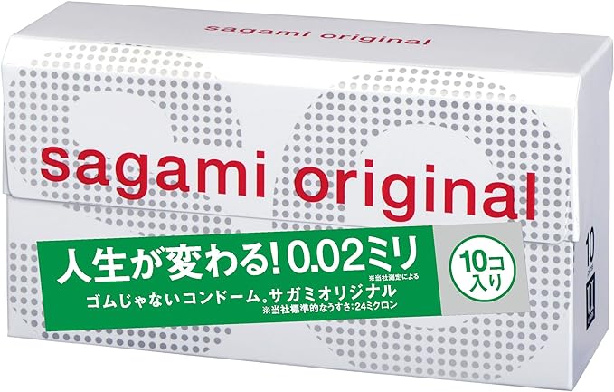 サガミオリジナル002 コンドーム 薄型 ポリウレタン製 0.02ミリ 10個入