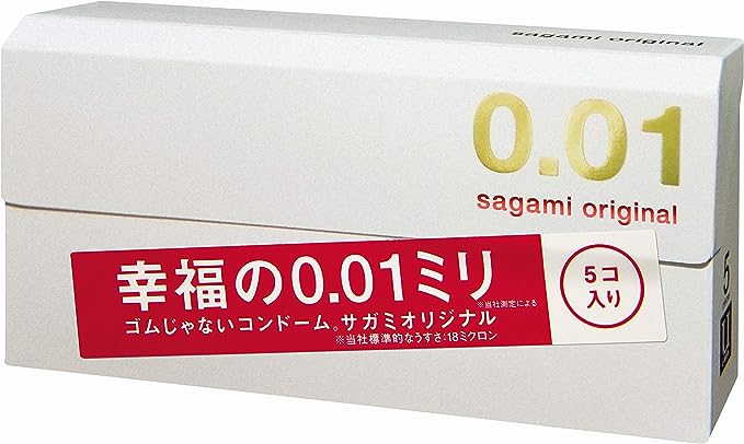 サガミオリジナル001 コンドーム 薄型 ポリウレタン製 0.01ミリ 5個入