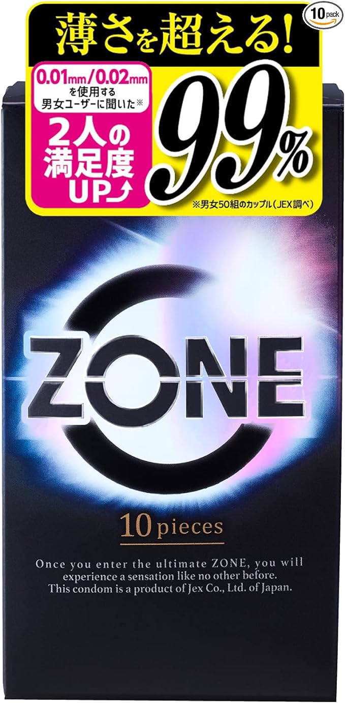 ジェクス コンドーム ZONE ゾーン 10個入