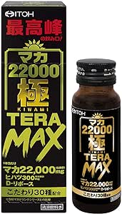 井藤漢方製薬 マカ 22000 極 TERA MAX 50ml D-リボース ヒハツ シトルリン アルギニン マカドリンク