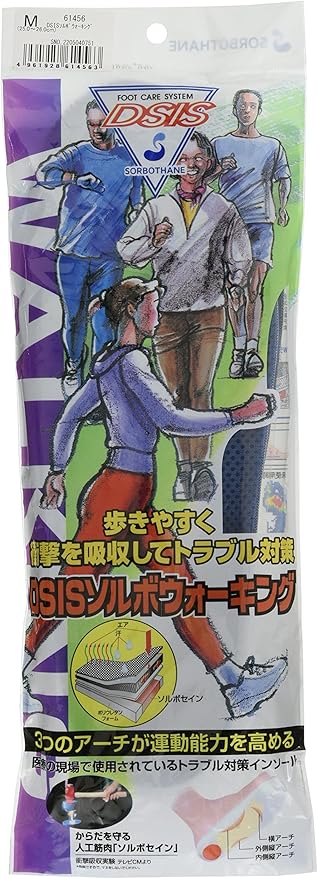 ソルボウォーキング　Mサイズ