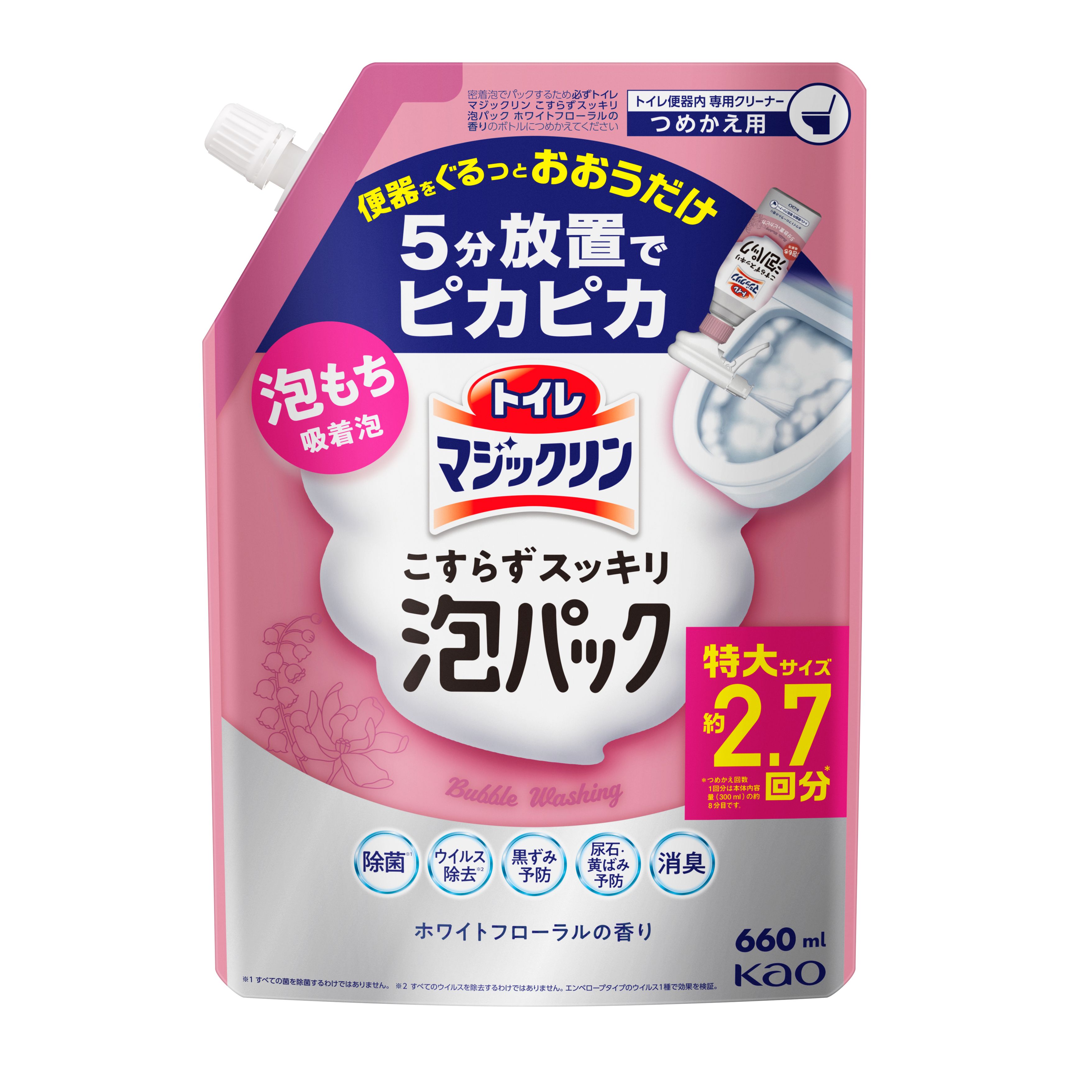 トイレマジックリンこすらずスッキリ泡パック　ホワイトフローラルの香り　詰替６６０ｍｌ