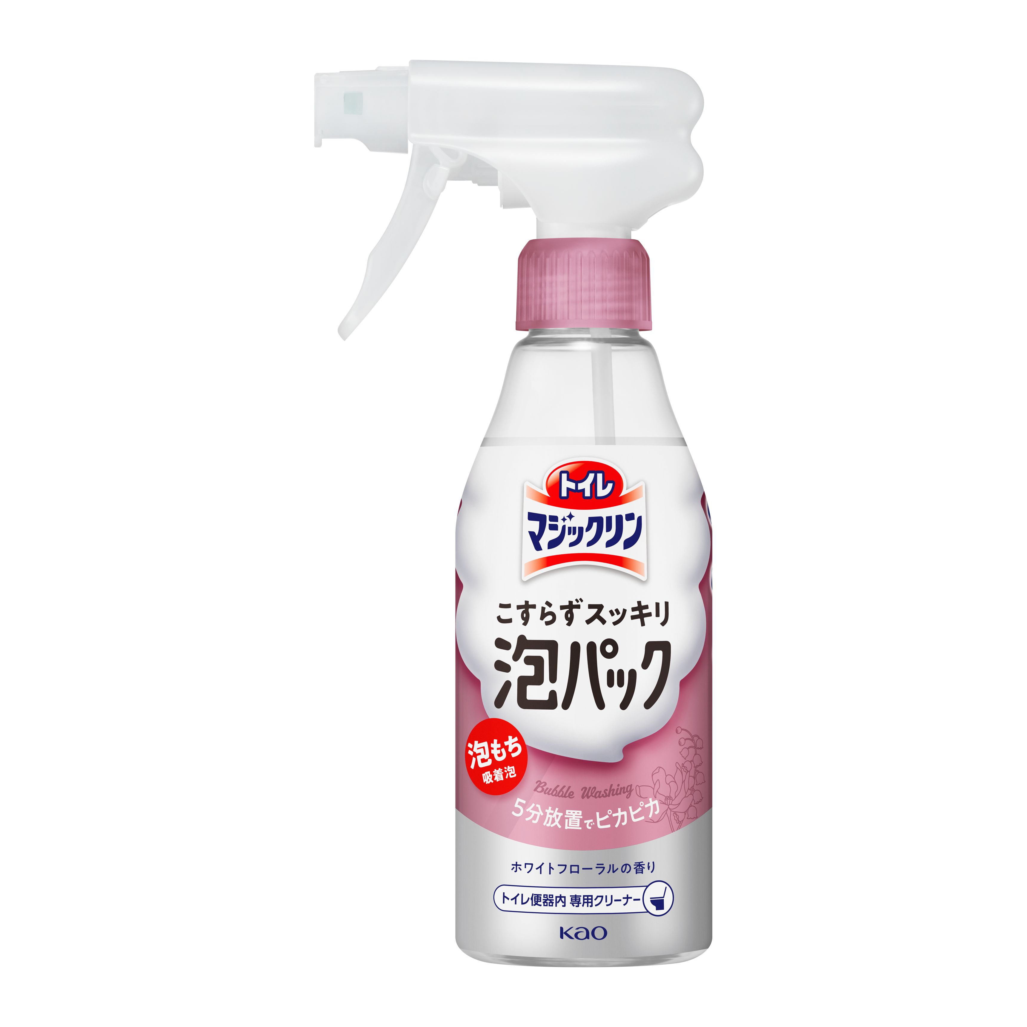 トイレマジックリンこすらずスッキリ泡パック　ホワイトフローラルの香り　本体３００ｍｌ