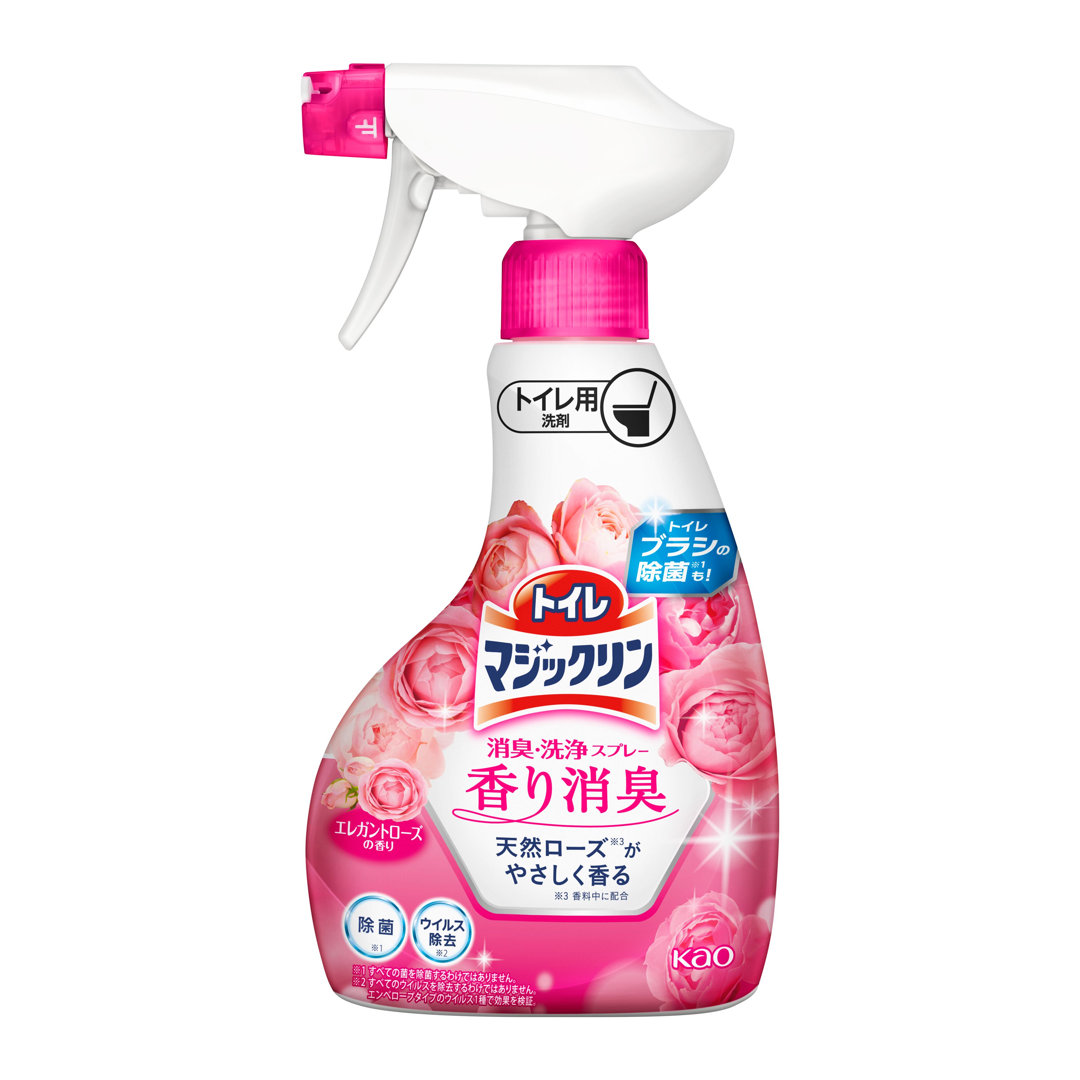 トイレマジックリン消臭洗浄スプレー香り消臭　エレガントローズ　本体３５０ｍｌ