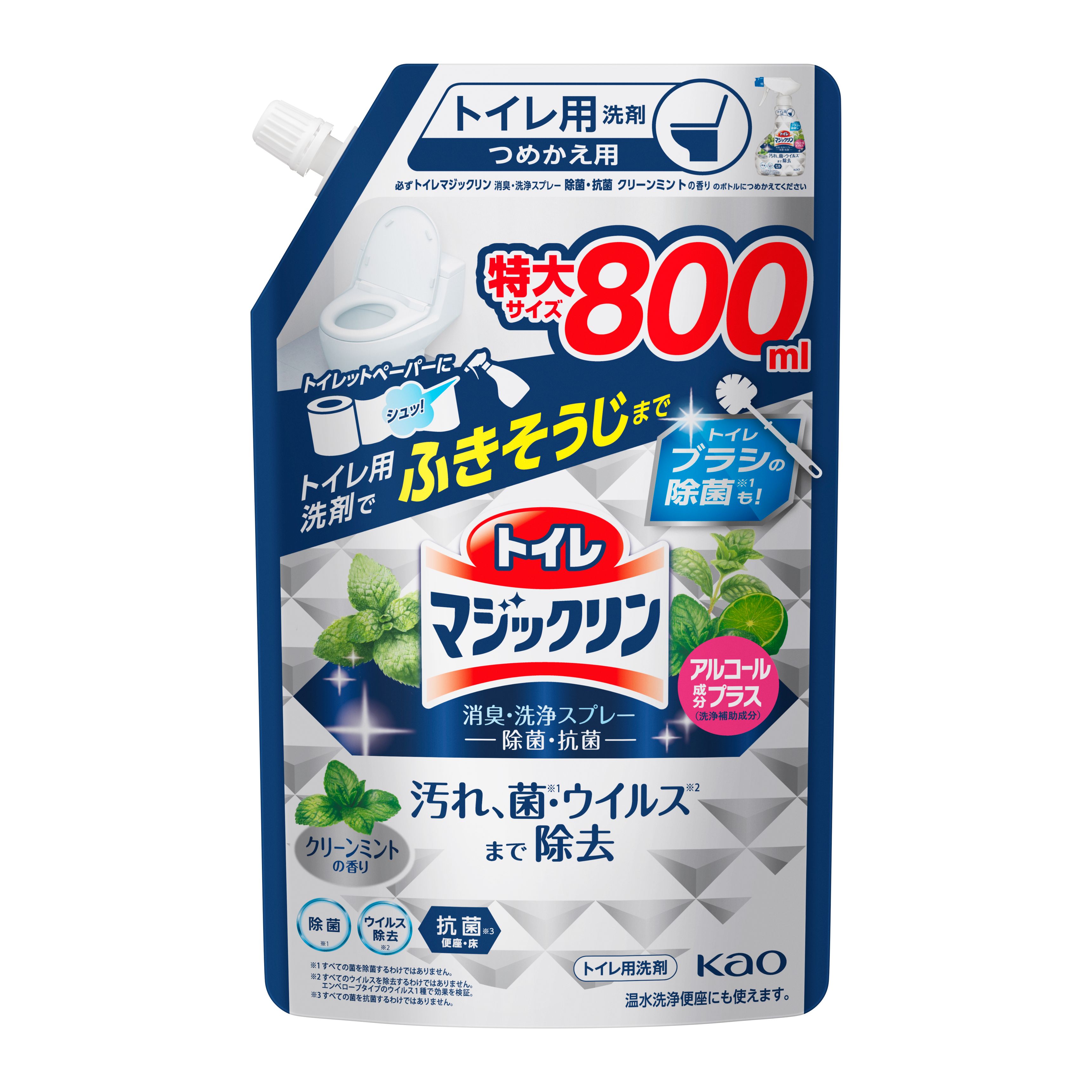 トイレマジックリン消臭洗浄スプレー除菌抗菌　詰替８００ｍｌ