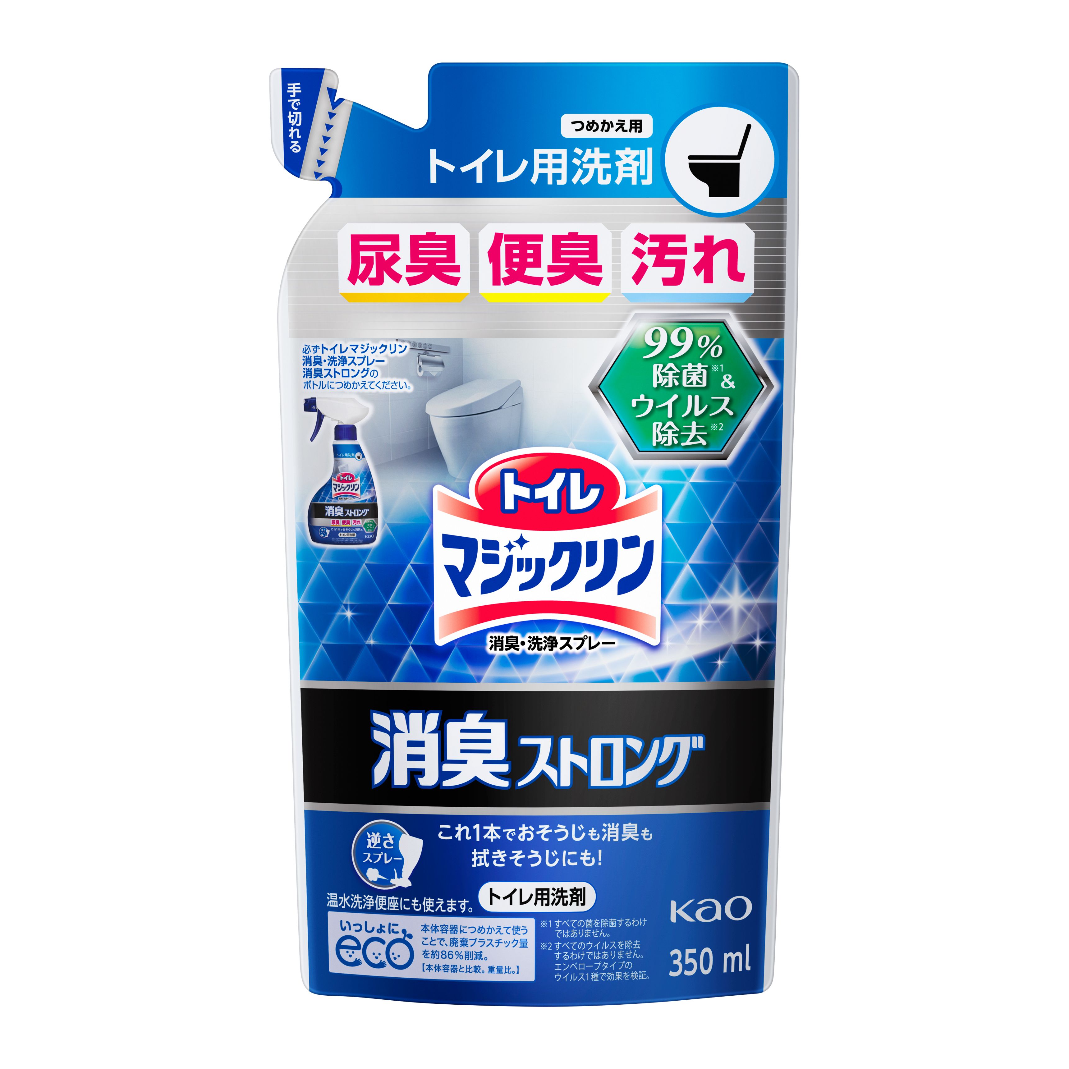 トイレマジックリンスプレー消臭ストロング　替　３５０ｍｌ