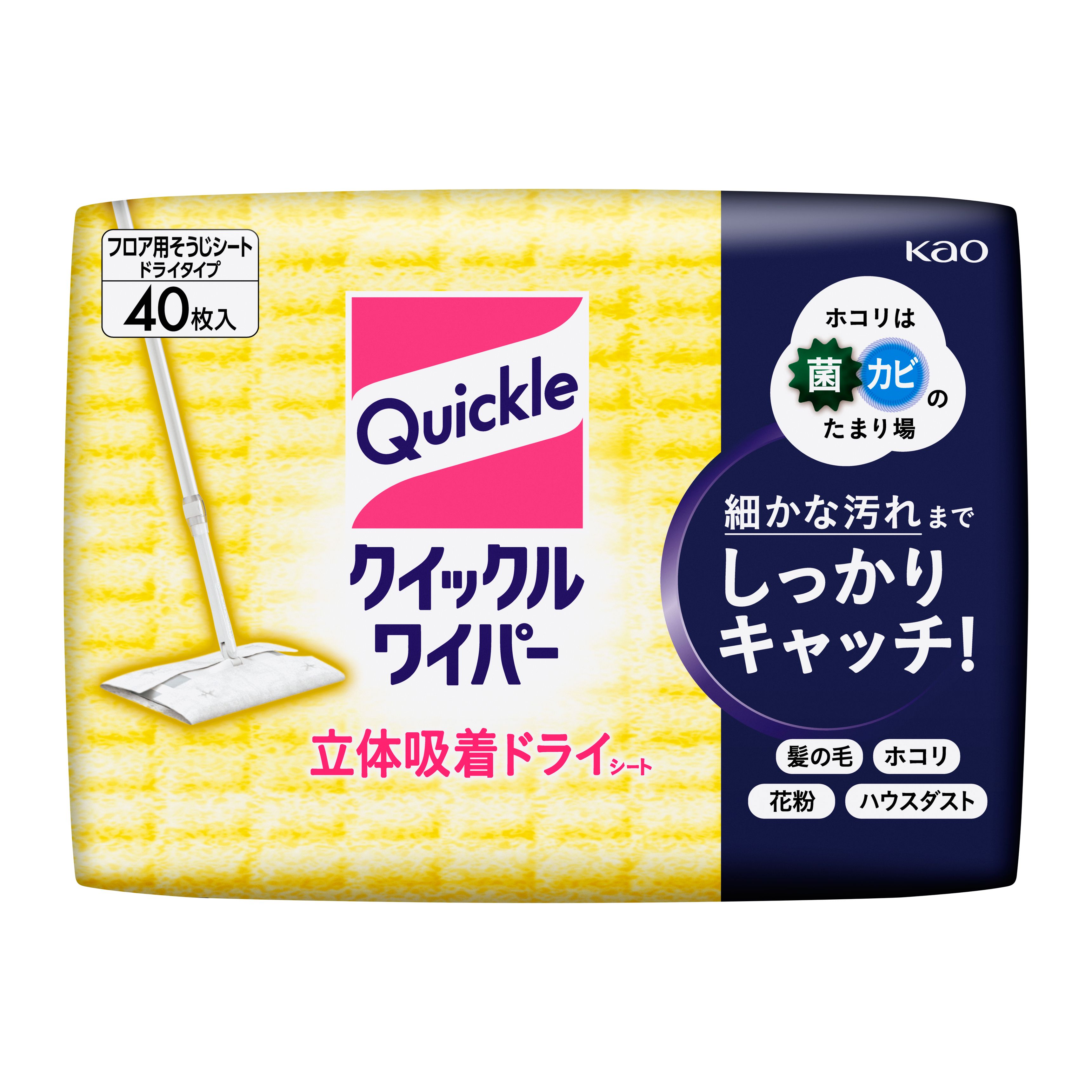 花王　クイックルワイパー　ドライシート　４０枚