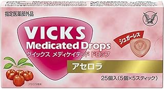 【指定医薬部外品】大正製薬 VICKS（ヴイックス）メディケイテッドドロップ　アセロラ　２５個入り