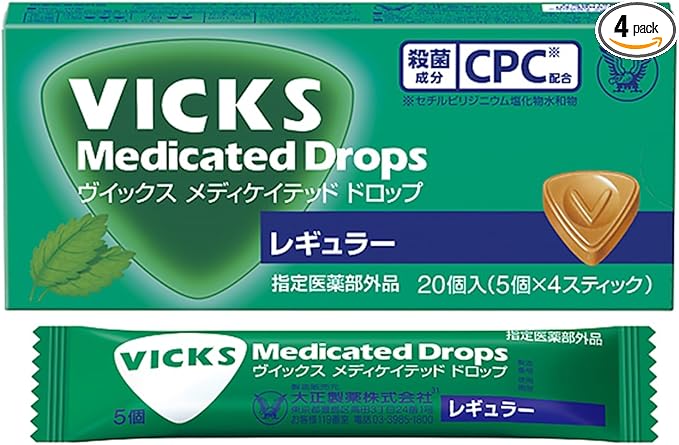 【指定医薬部外品】大正製薬 VICKS（ヴイックス） メディケイテッドドロップ レギュラー ２０個入り