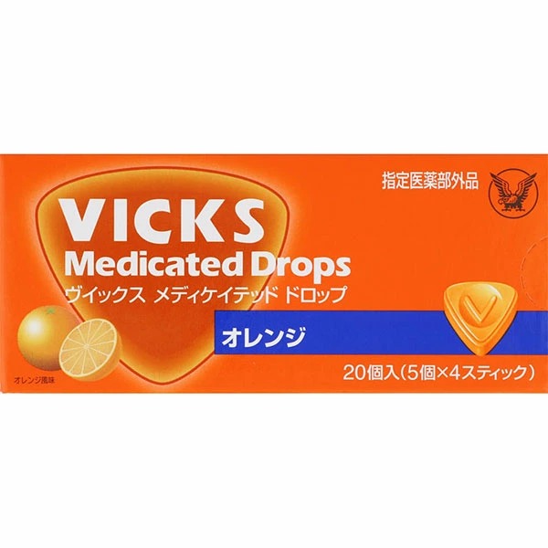 【指定医薬部外品】　大正製薬 VICKS（ヴイックス） メディケイテッド ドロップ オレンジ ２０個入り