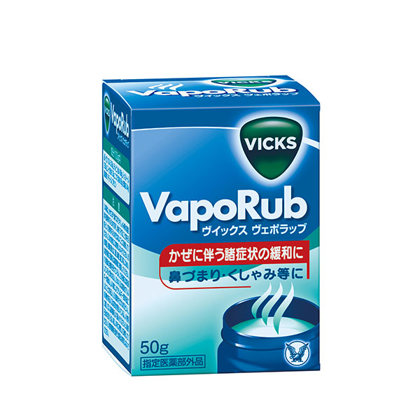 【指定医薬部外品】大正製薬 VICKS（ヴイックス） ヴェポラッブ　５０g