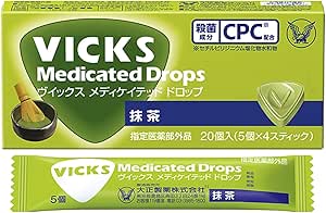 【指定医薬部外品】 大正製薬 VICKS（ヴイックス）メディケイテッドドロップ 抹茶 ２０個入り