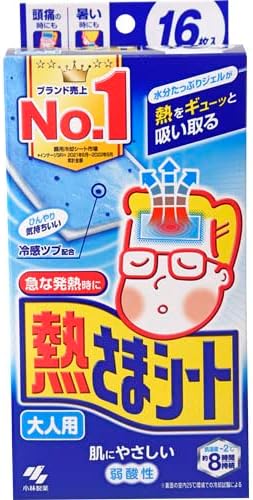 【小林製薬】 熱さまシート 大人用 １６枚