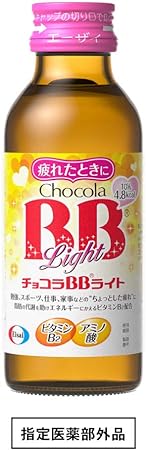 【指定医薬部外品】 エーザイ チョコラBB ライト 100mLの本体画像