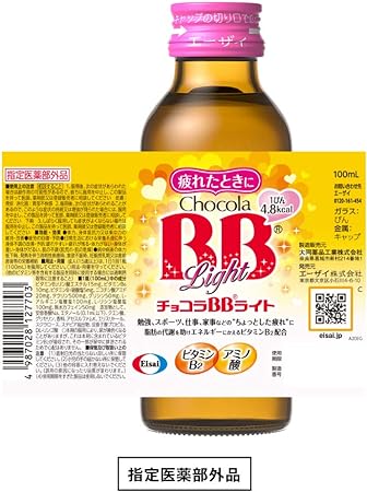 【指定医薬部外品】 エーザイ チョコラBB ライト 100mLのパッケージ画像