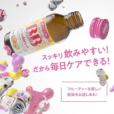 スッキリ飲みやすい。だから毎日ケアできる！