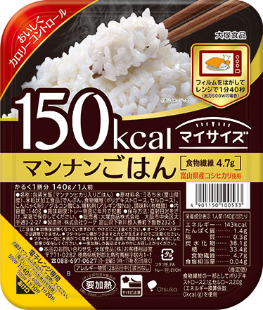 【大塚食品】マイサイズ  マンナンごはん １４０ｇ