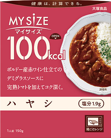 【大塚食品】 １００kcal マイサイズ ハヤシ １５０g