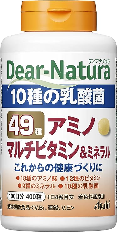 ディアナチュラ ４９アミノ マルチビタミン&ミネラル 400粒(100日分)