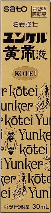 【第2類医薬品】ユンケル黄帝液 30mL