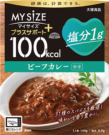 【大塚食品】 マイサイズ プラスサポート塩分１ｇ　 ビーフカレー（中辛） １４０ｇ