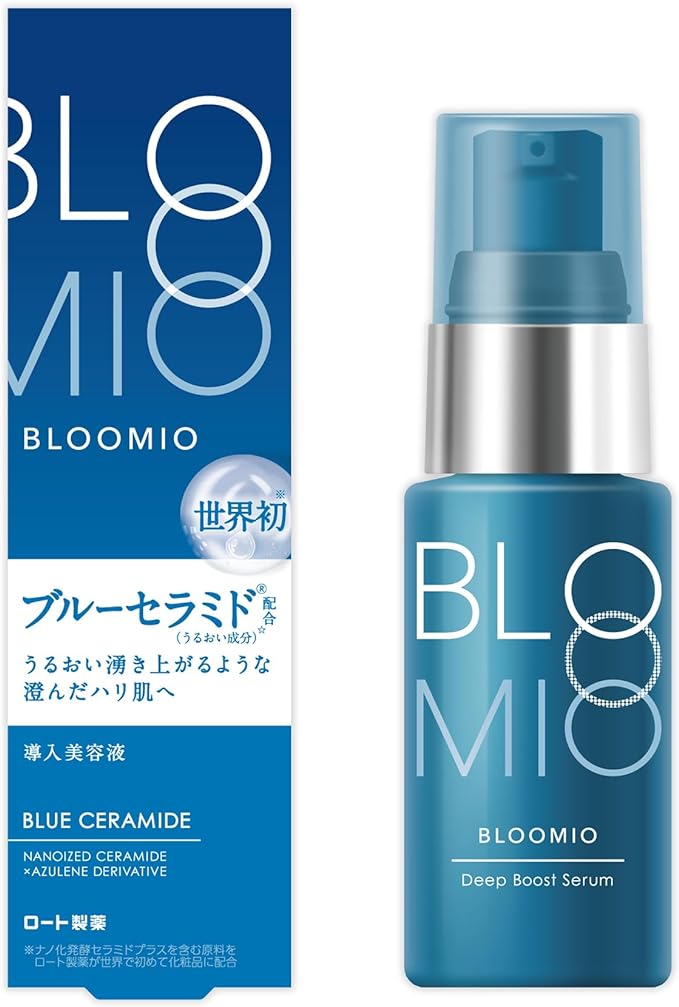 ブルーミオ（BLOOMIO） ディープブーストセラム＜導入美容液＞（ブルーセラミド・グリチルリチン酸ジカリウム配合）25g
