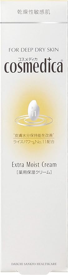 【薬用】コスメディカ エクストラモイストクリーム 45g