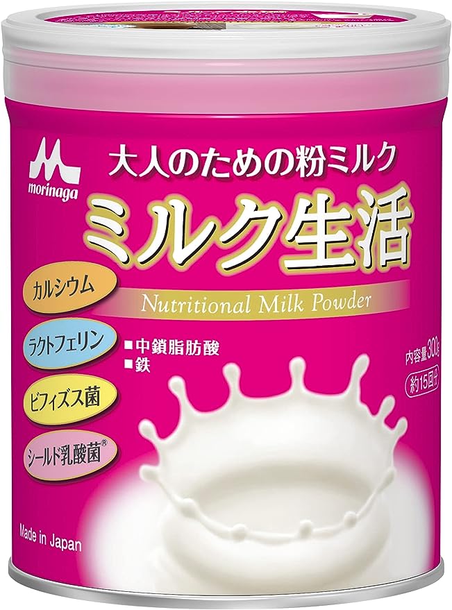 【おまとめ3個セット】大人のための粉ミルク ミルク生活 300g 栄養補助食品 健康サポート6大成分×3個