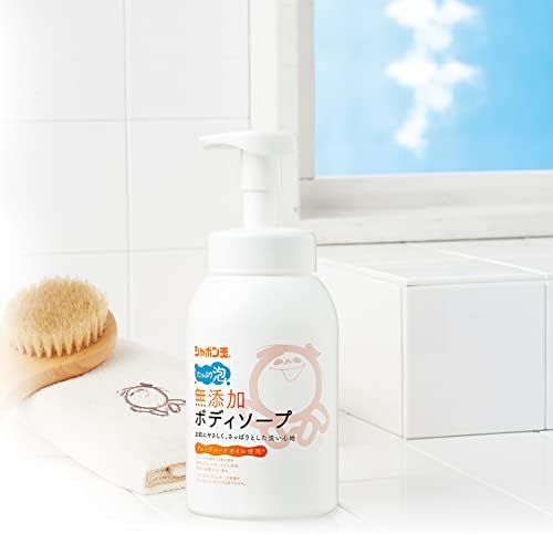 シャボン玉　無添加ボディソープたっぷり泡 つめかえ用 470mL　手のひら洗いしやすいのイメージ画像。