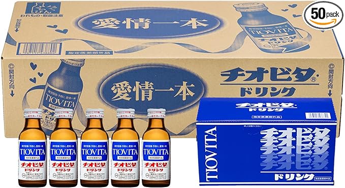 チオビタドリンク 100ml×50本 [指定医薬部外品]